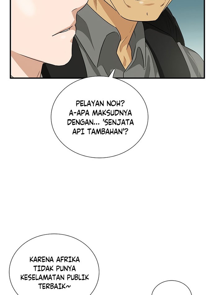 Halaman 71