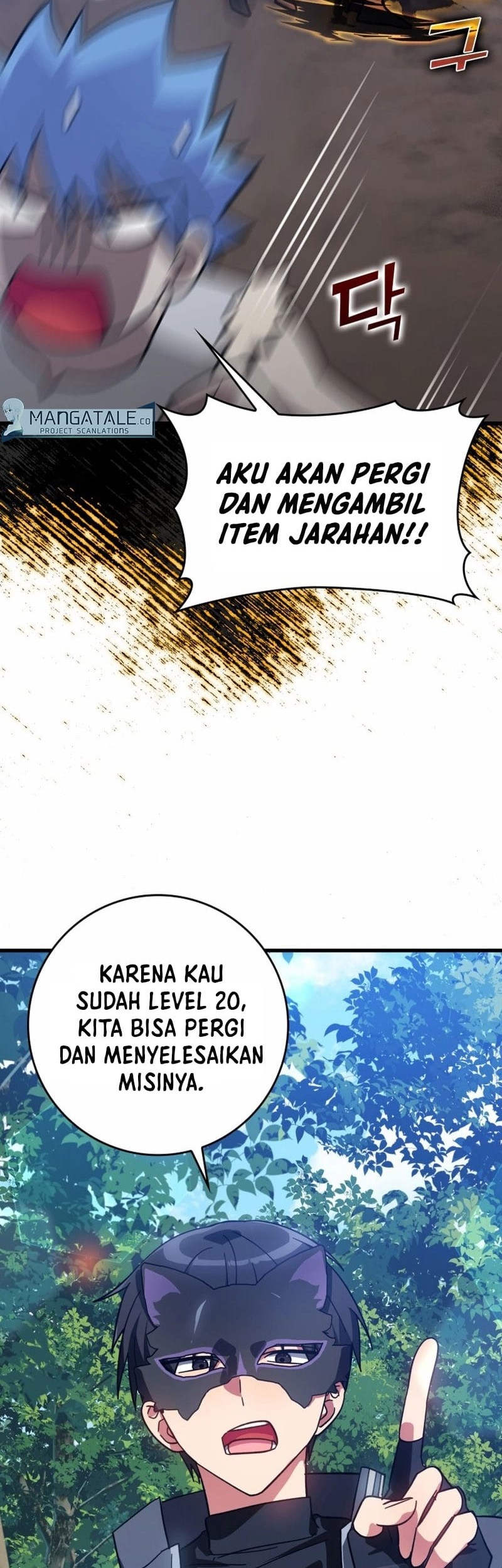 Halaman 95