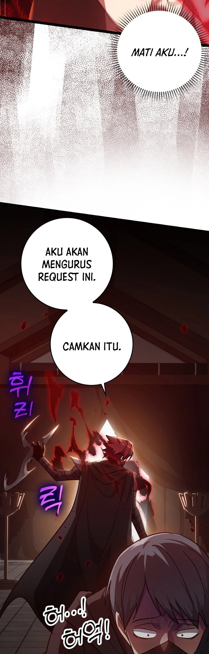Halaman 117
