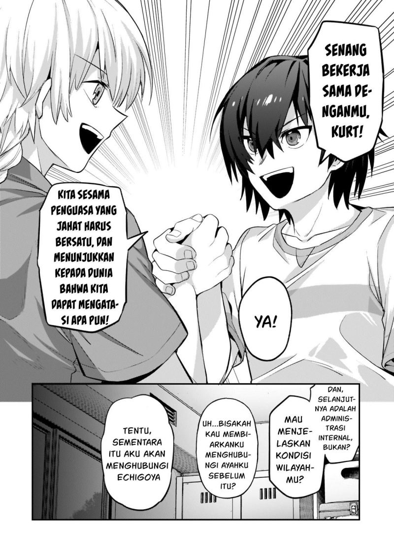 Halaman 105