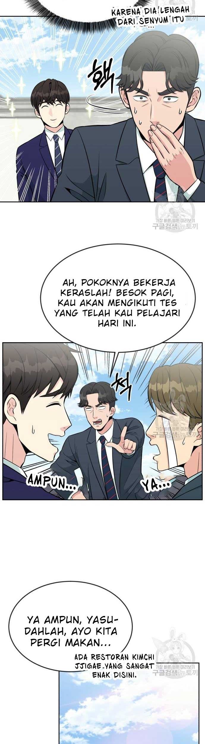 Halaman 86