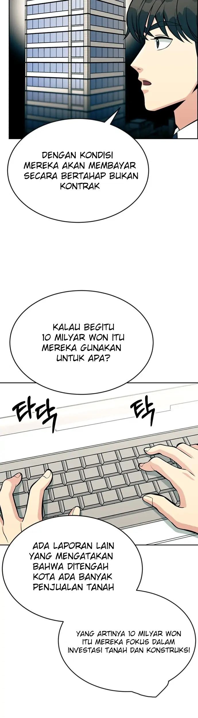 Halaman 120