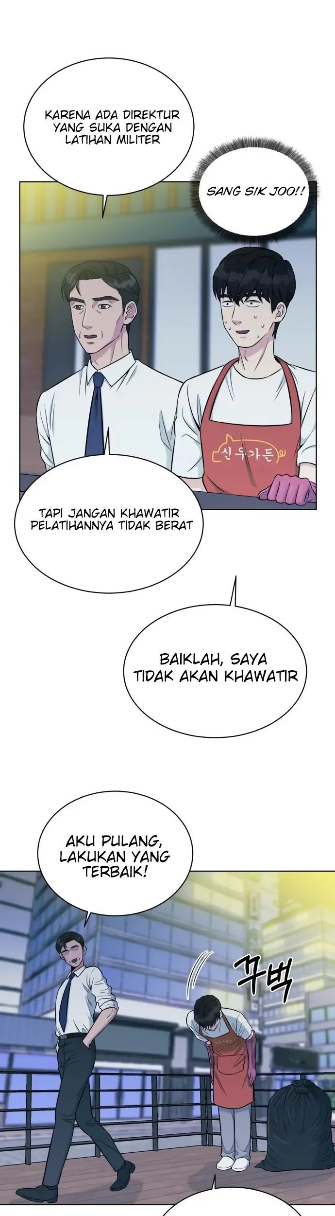 Halaman 172