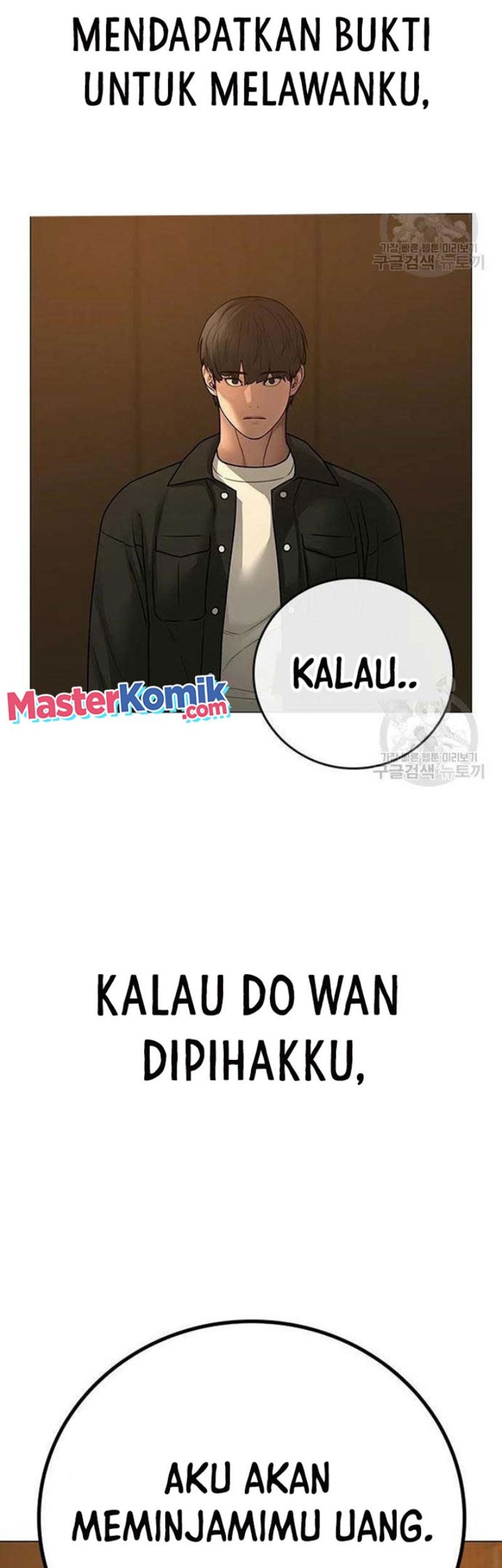 Halaman 149