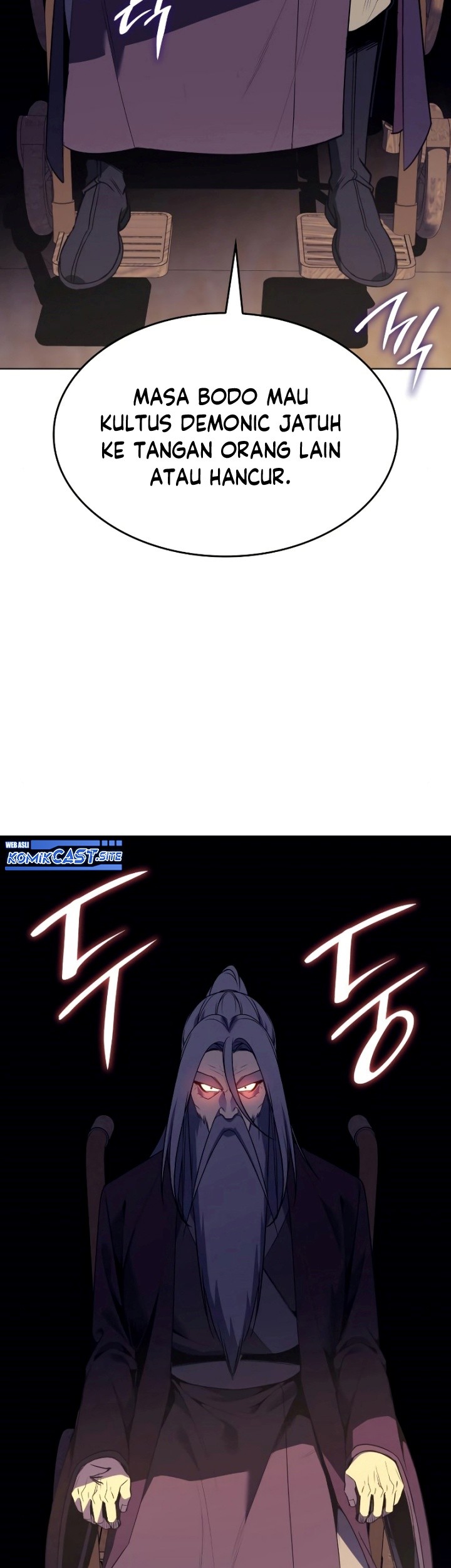 Halaman 83