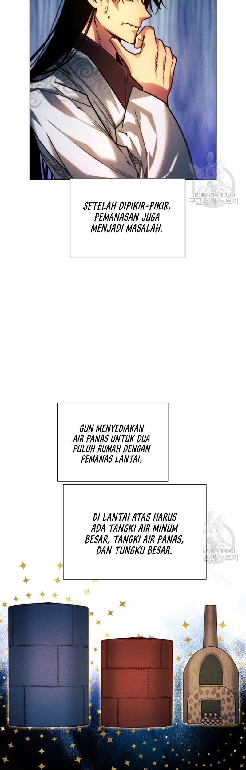 Halaman 95