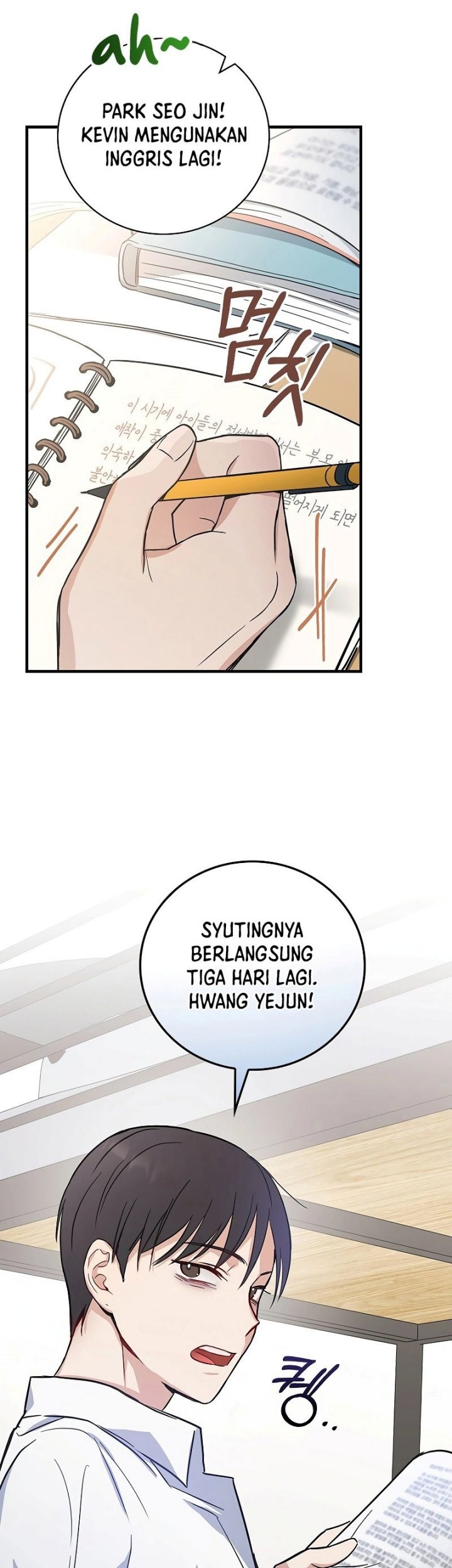 Halaman 32