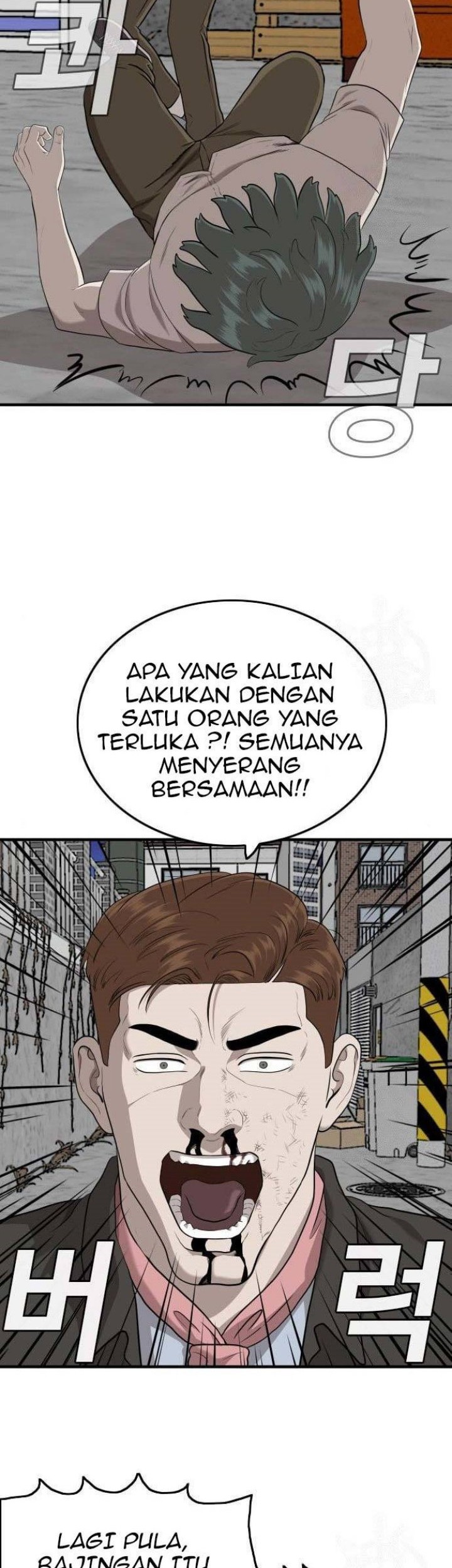 Halaman 39