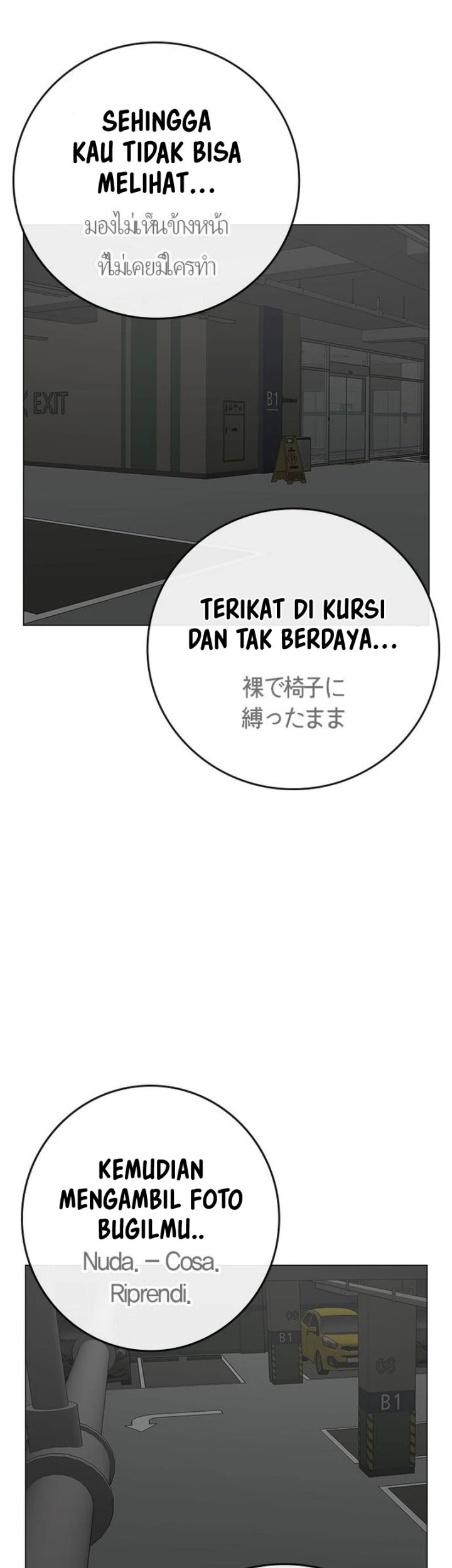 Halaman 53