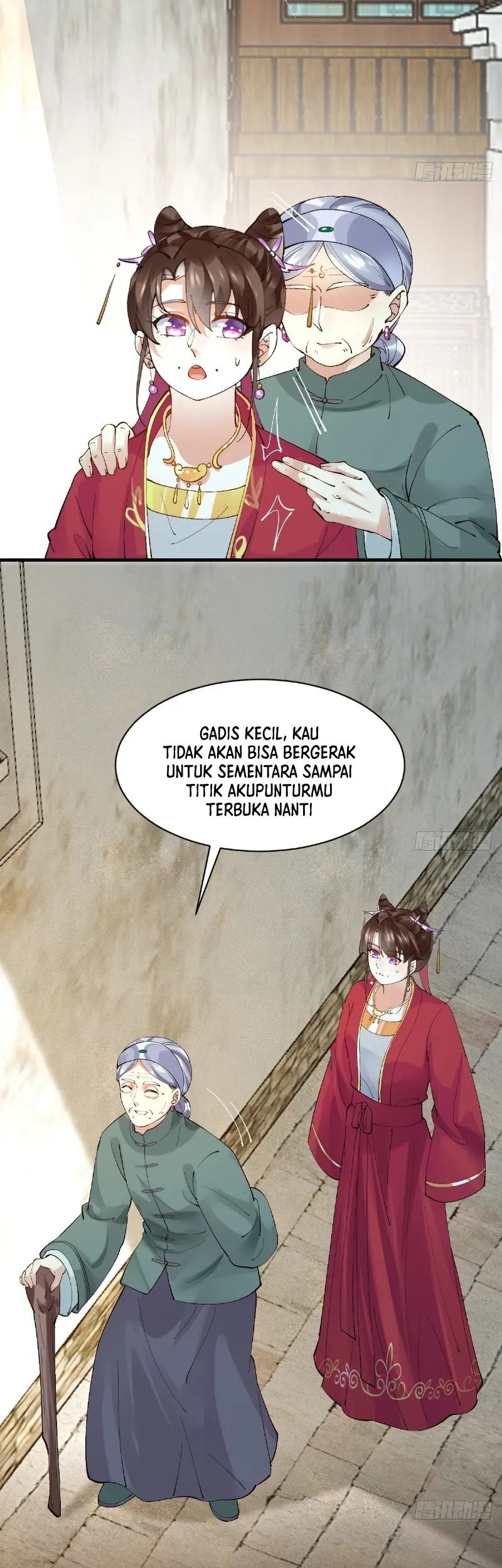 Halaman 117