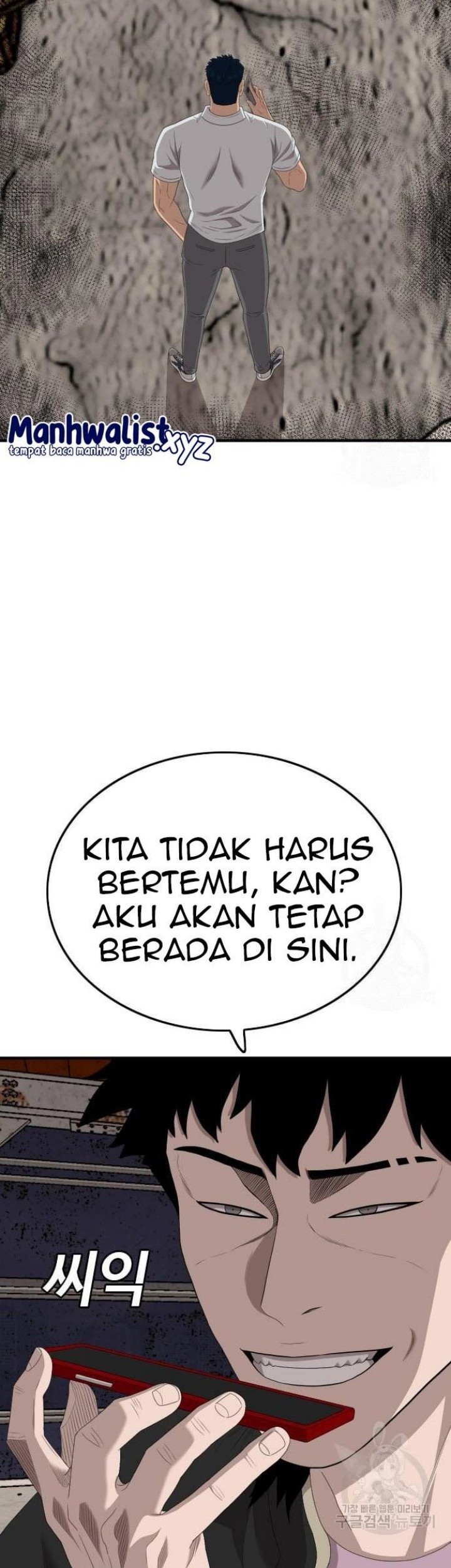 Halaman 687
