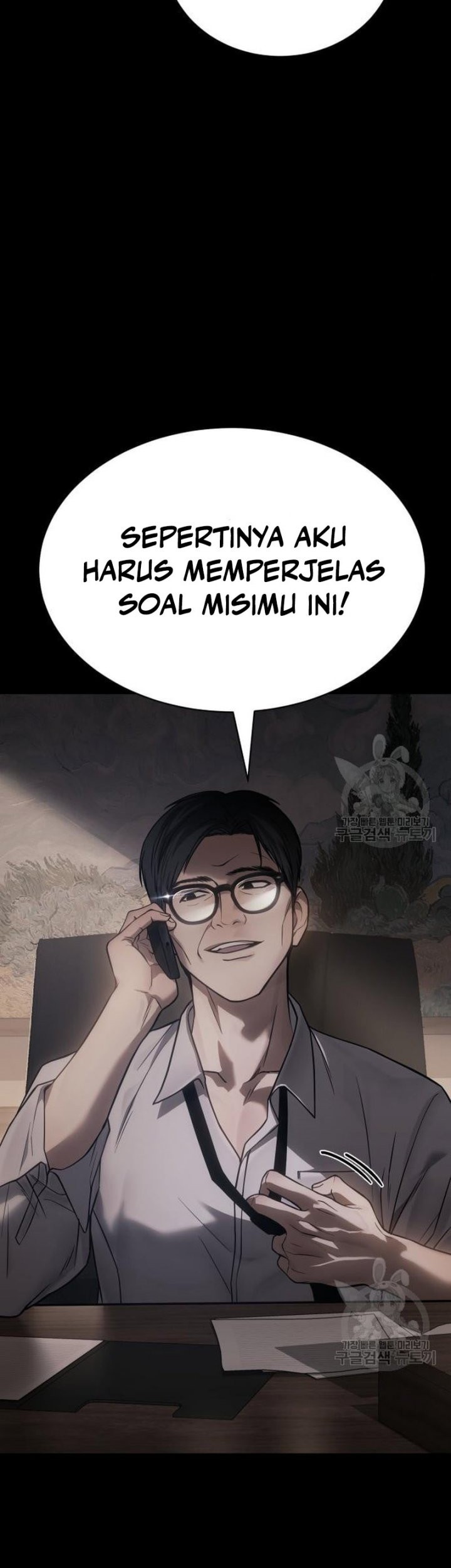 Halaman 255