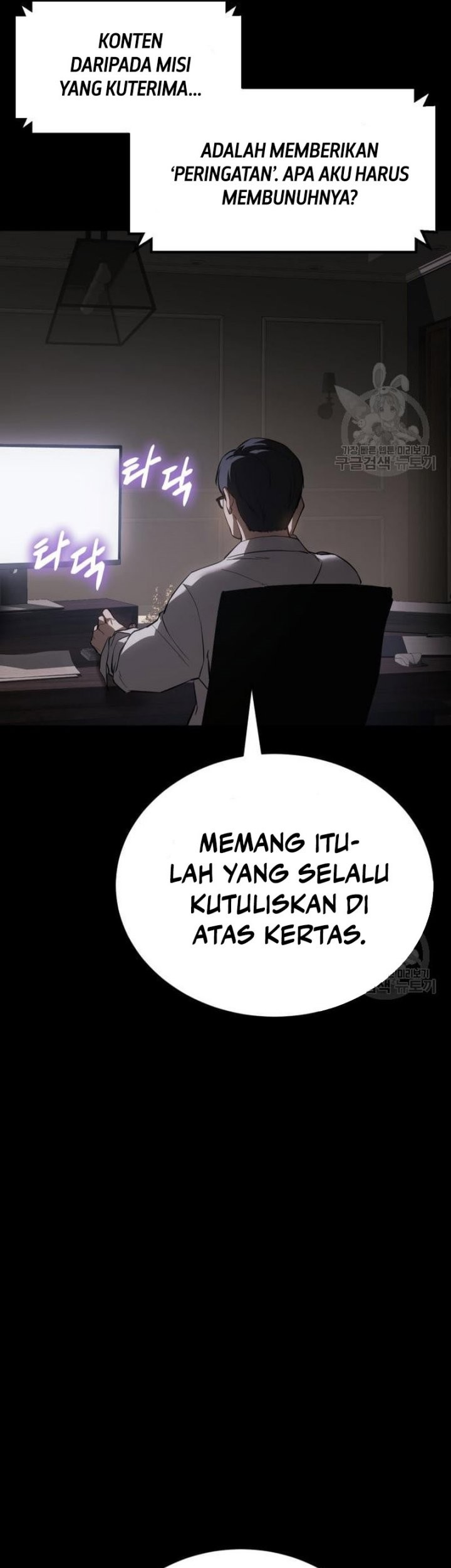 Halaman 257