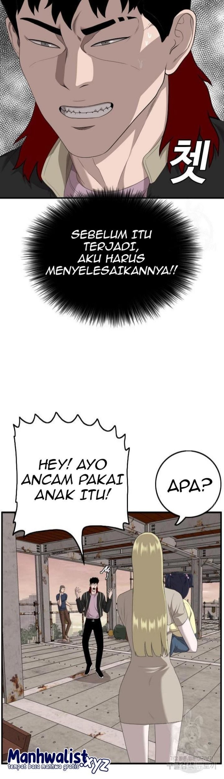 Halaman 148