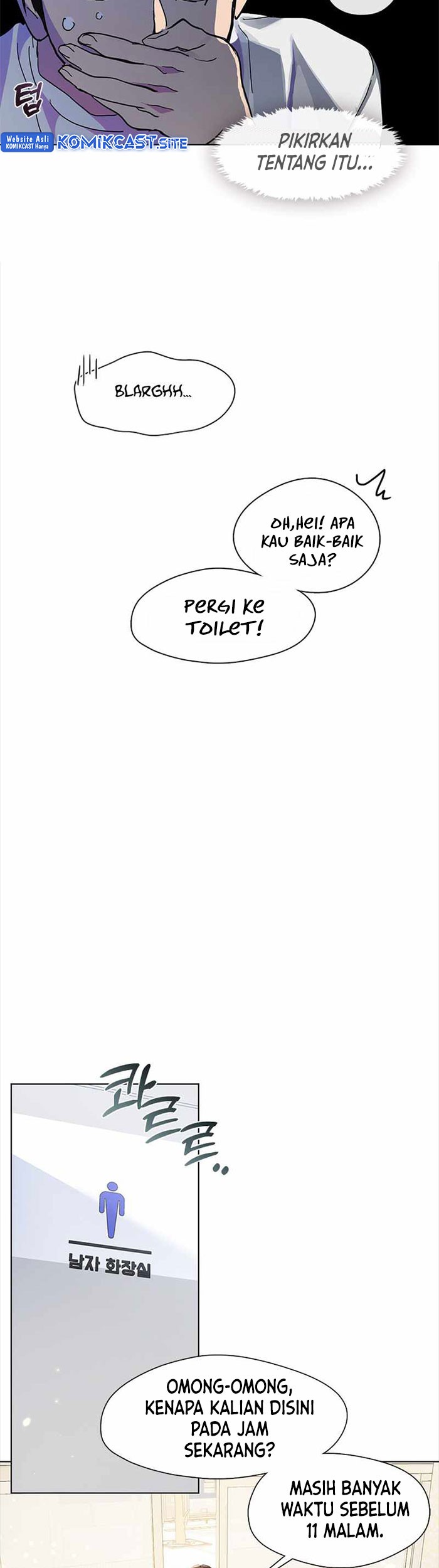 Halaman 221