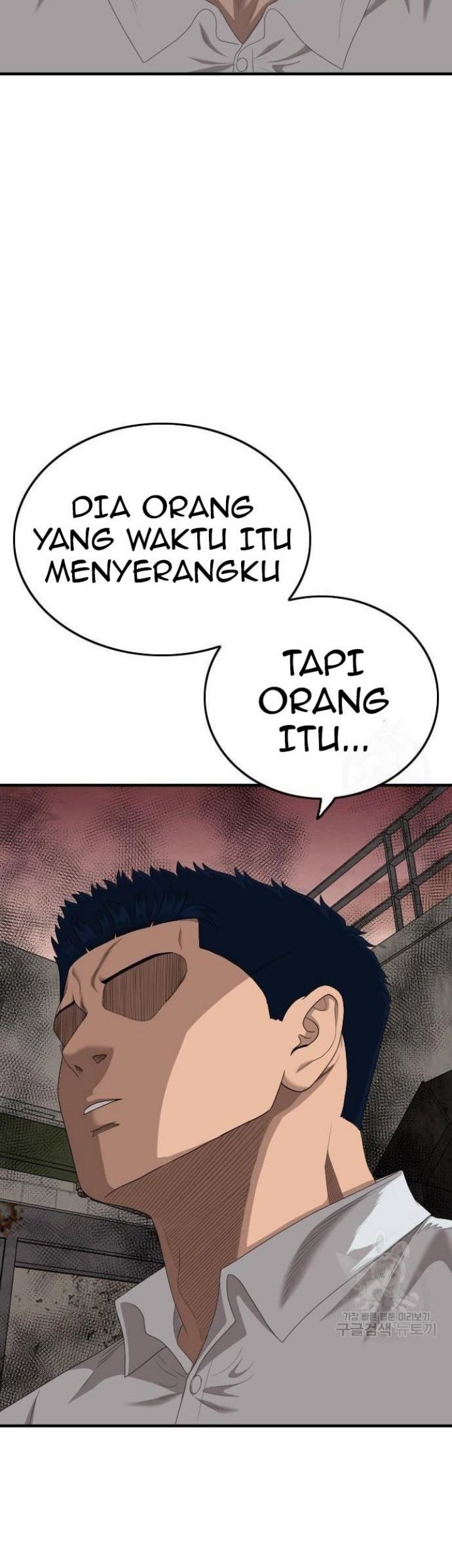 Halaman 745