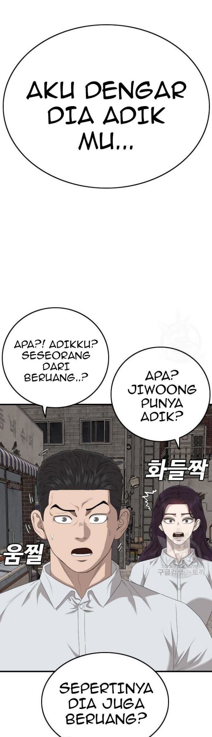 Halaman 747