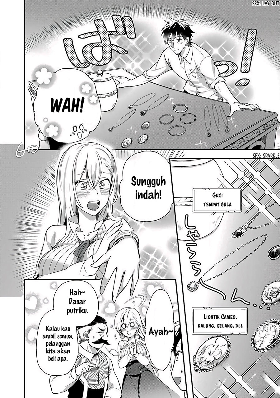 Halaman 19