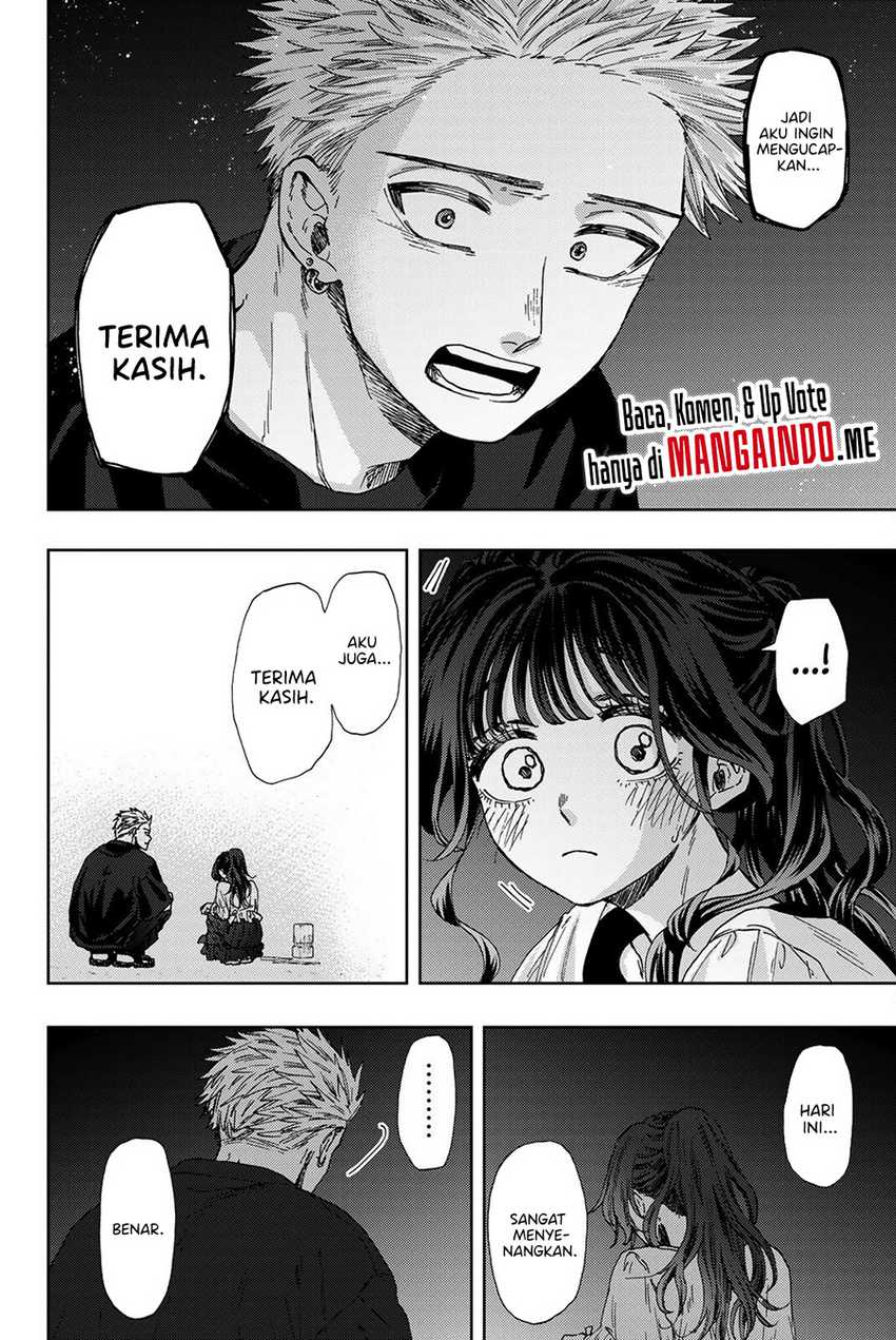 Halaman 117