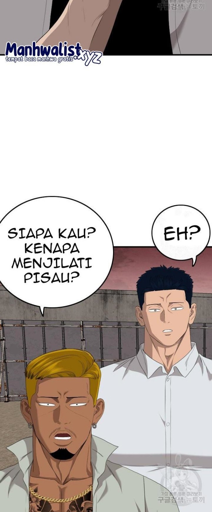 Halaman 43