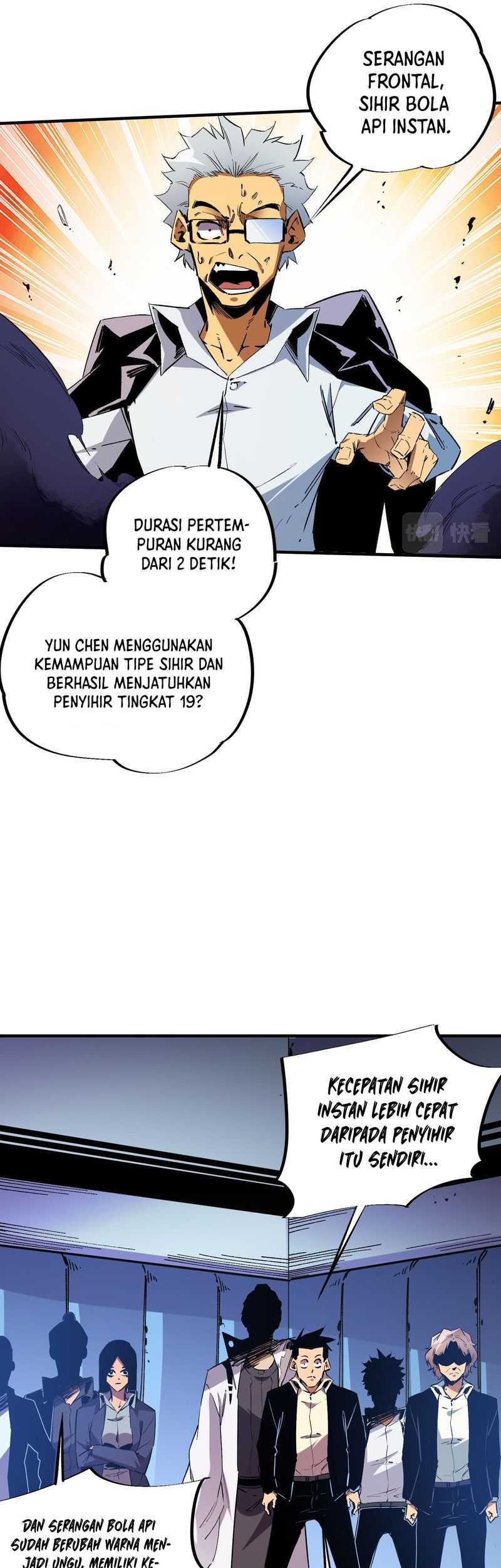 Halaman 17