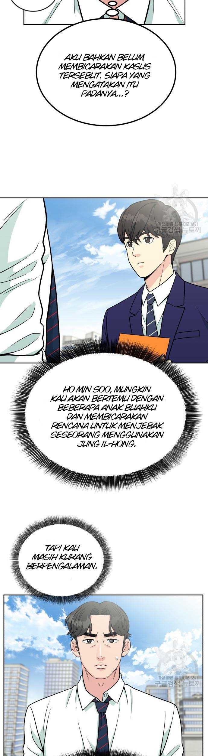 Halaman 184