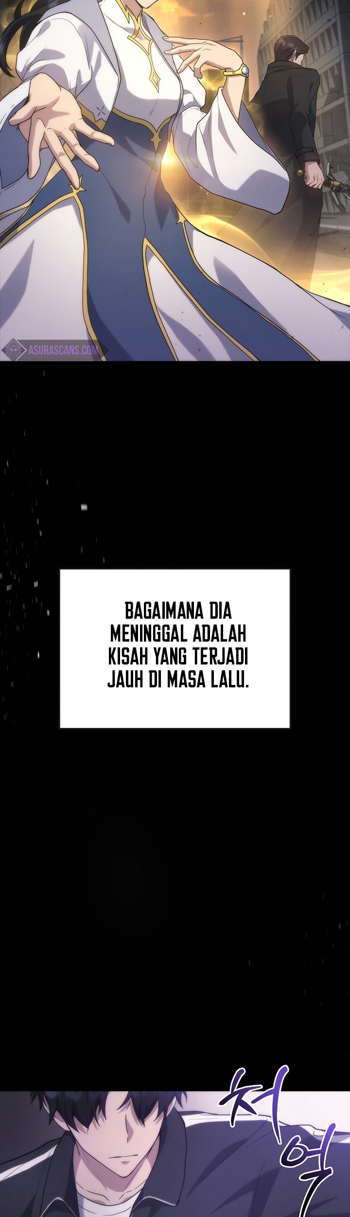 Halaman 117