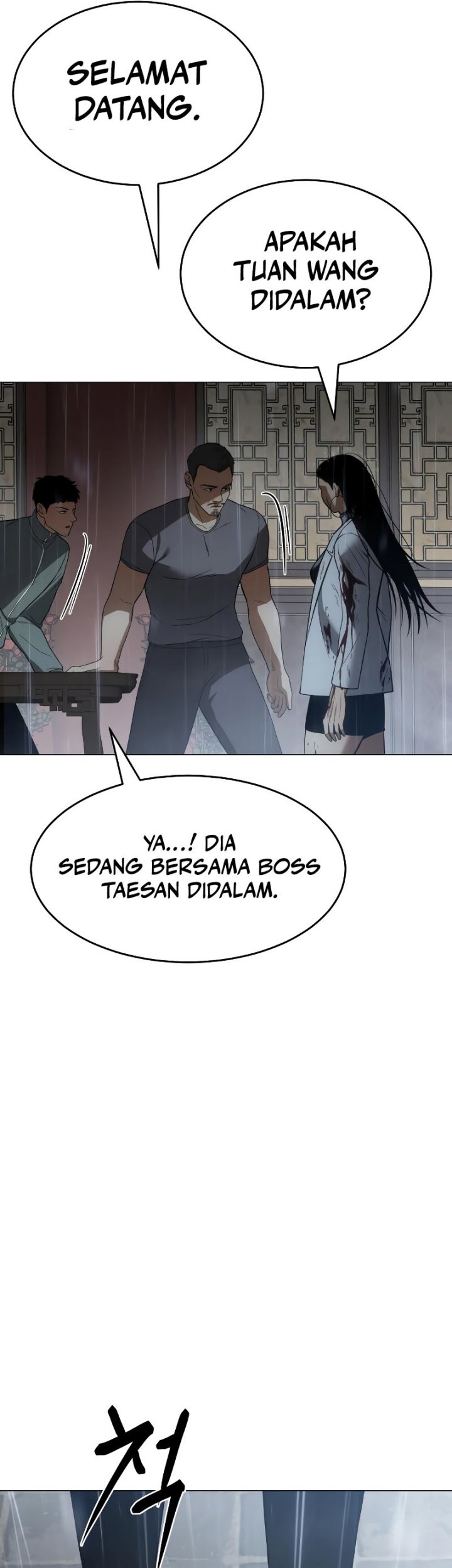 Halaman 227