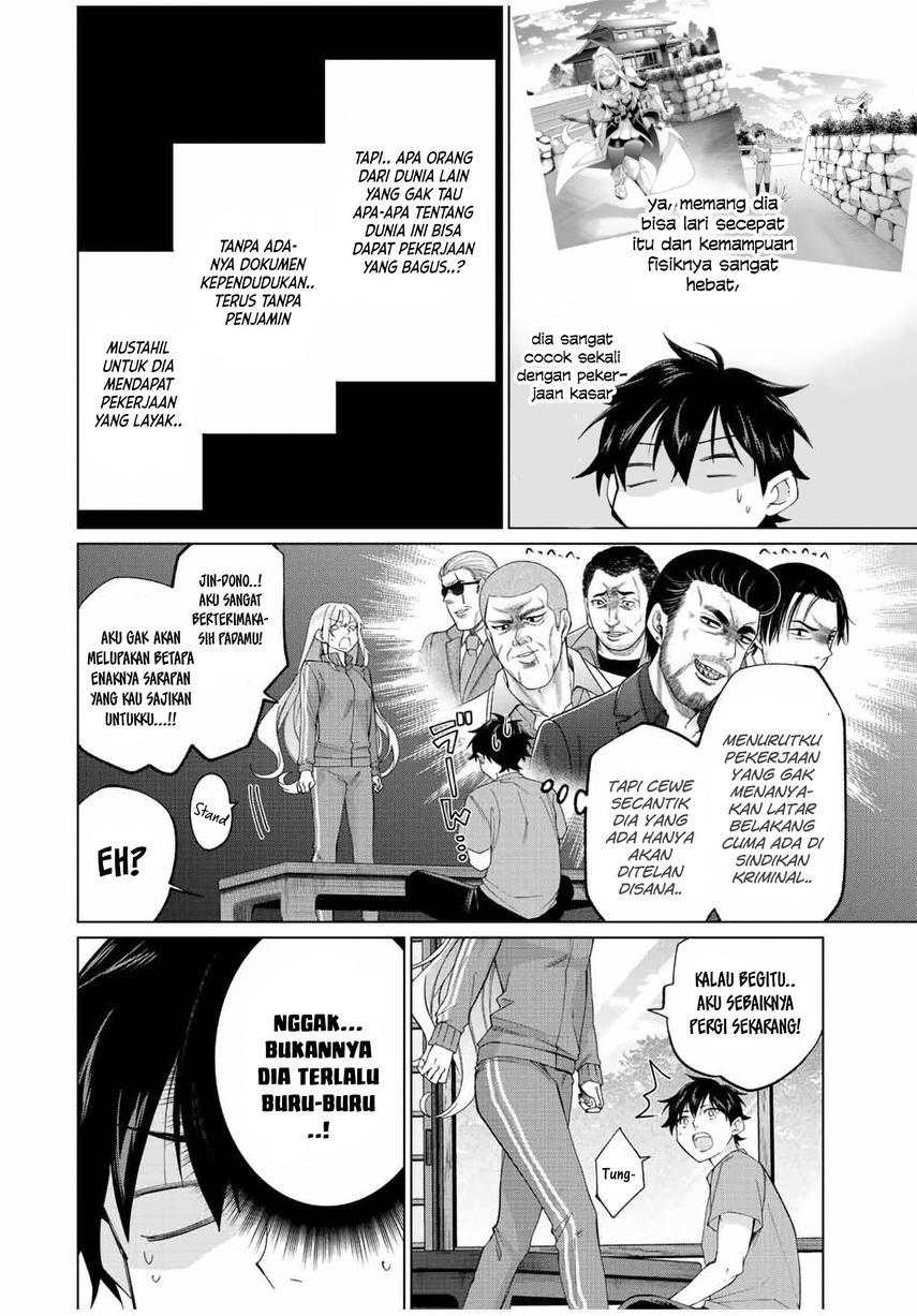 Halaman 13