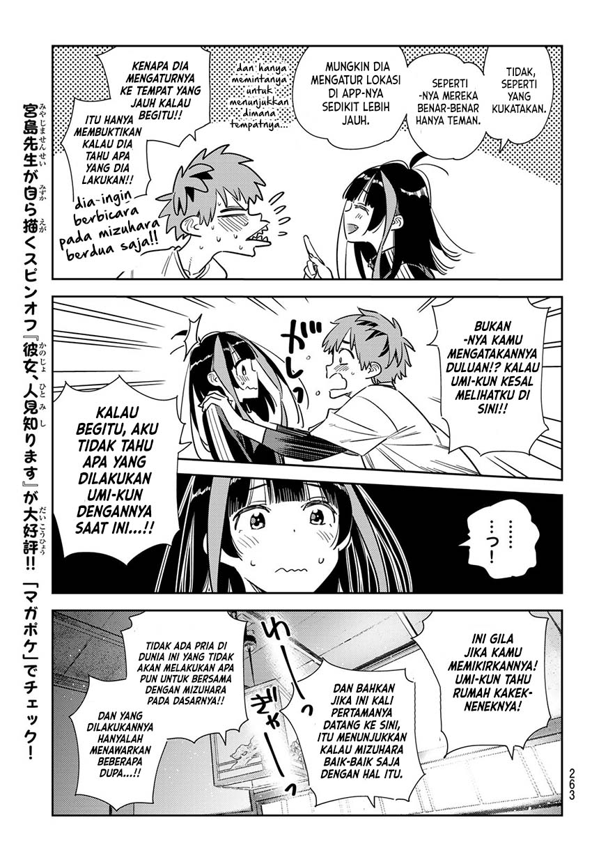 Halaman 107