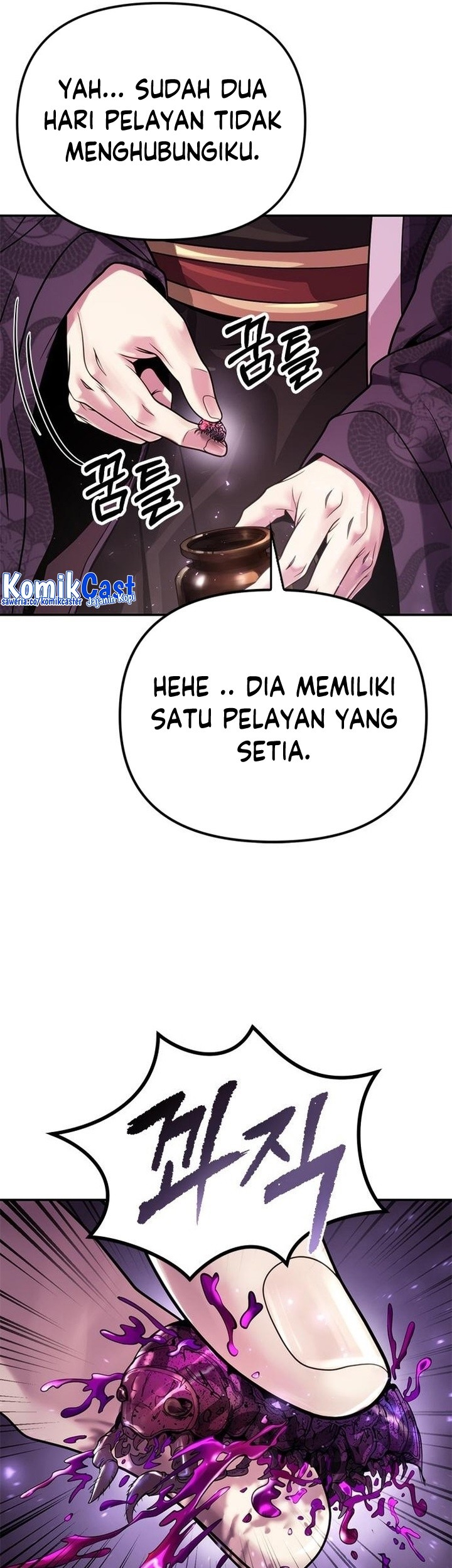 Halaman 119