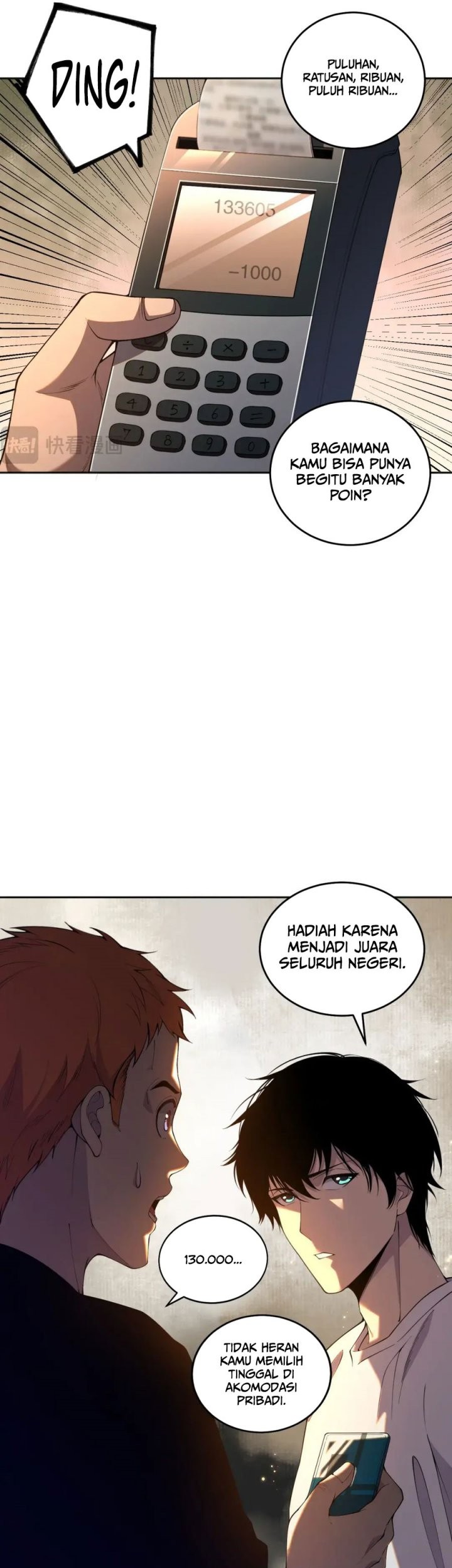 Halaman 348