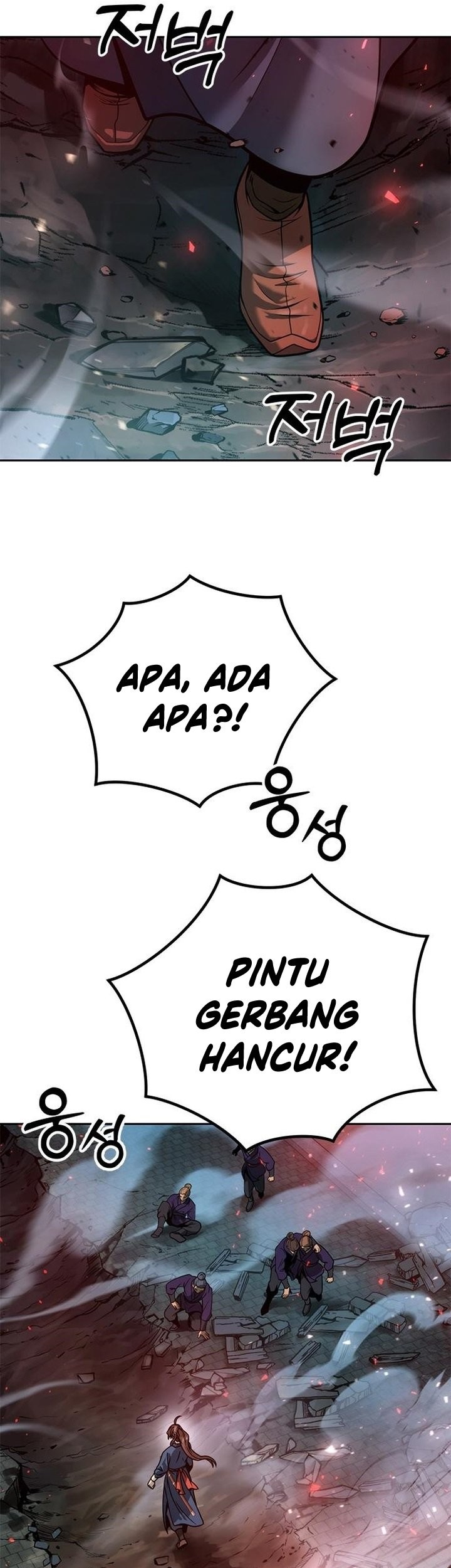 Halaman 159