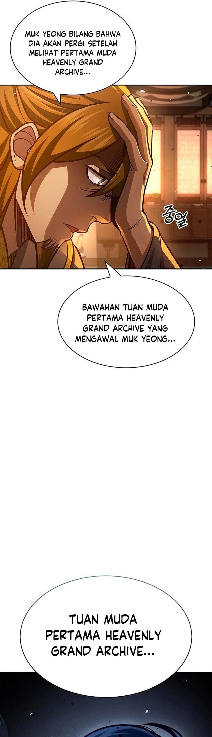 Halaman 122