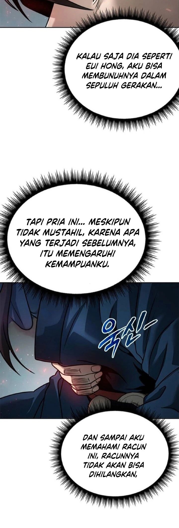 Halaman 118