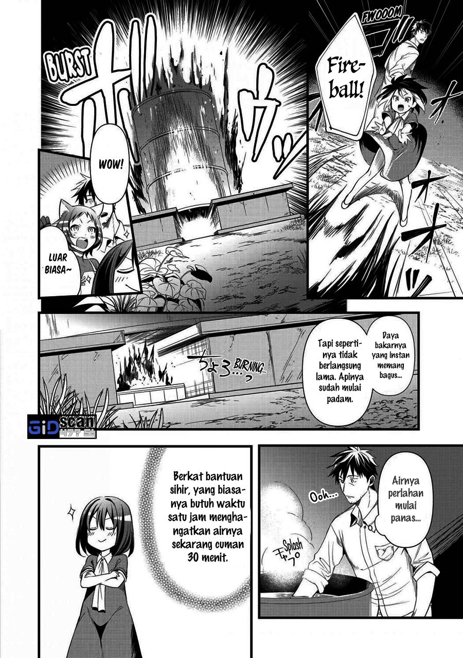 Halaman 14