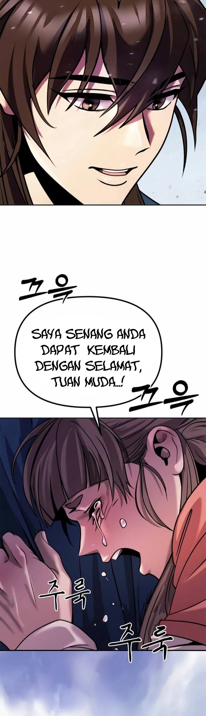 Halaman 47