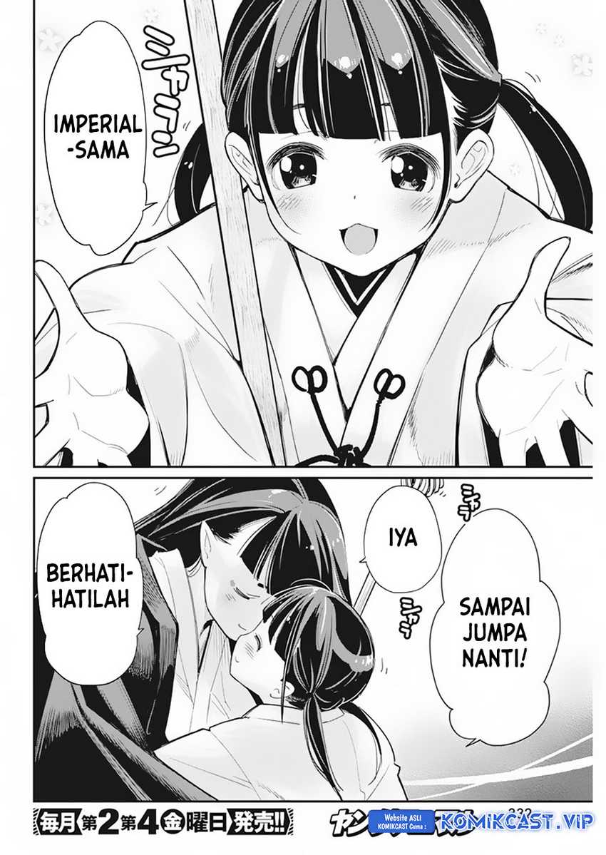 Halaman 148
