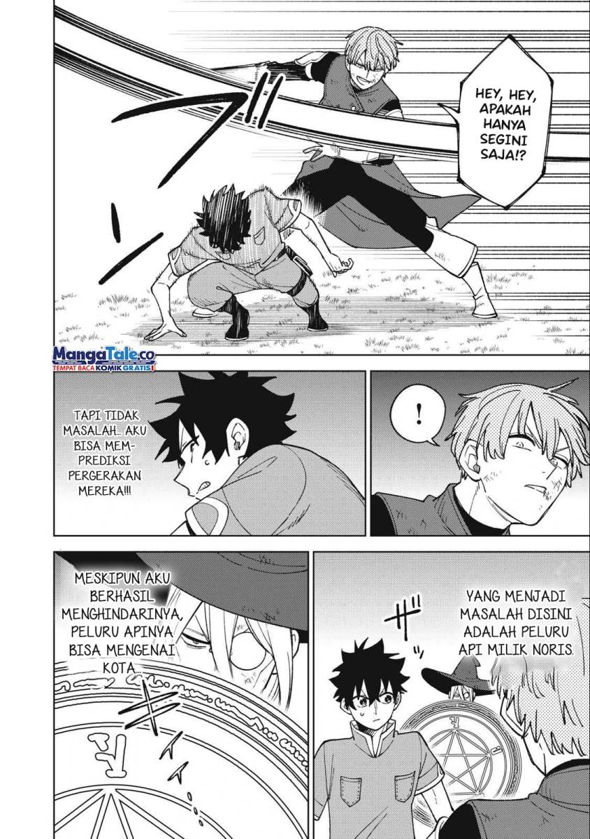 Halaman 57