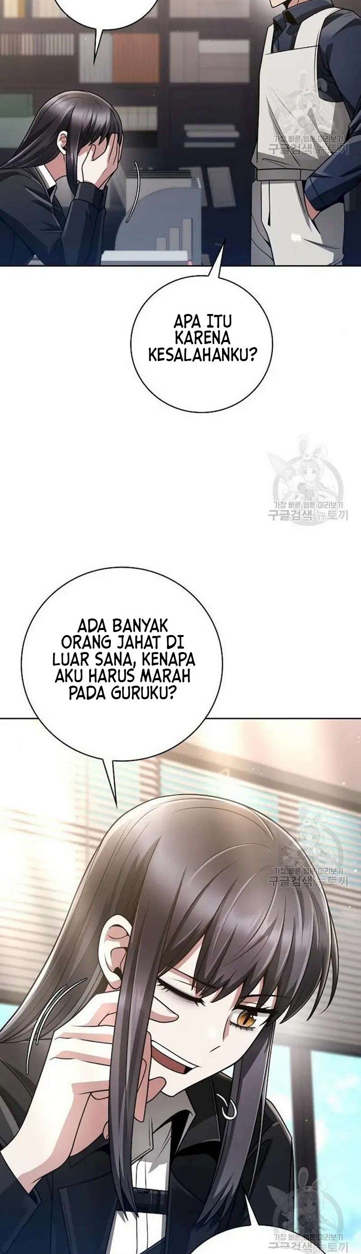Halaman 44