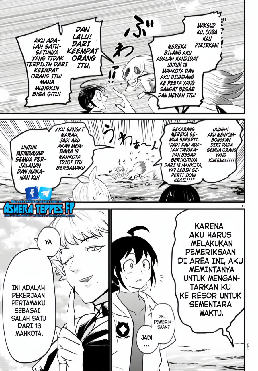 Halaman 13