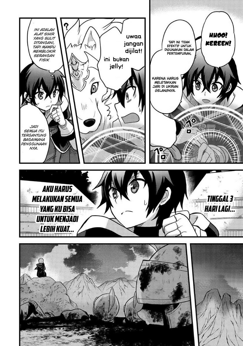 Halaman 260