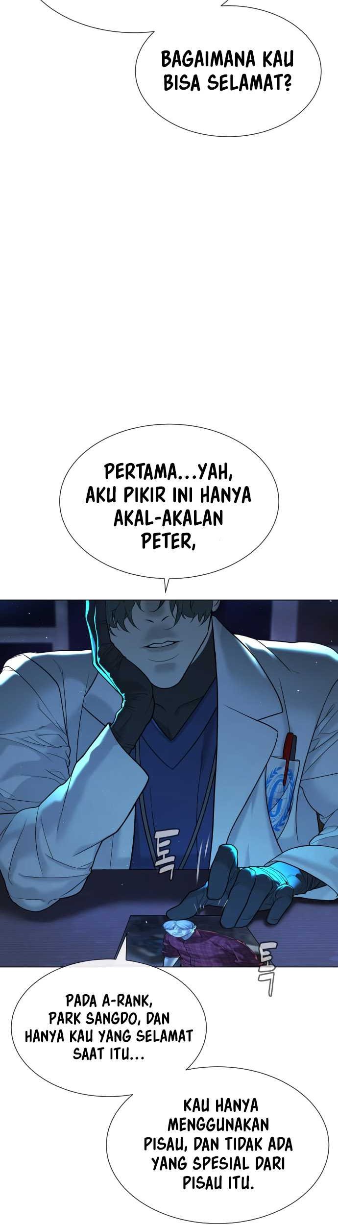 Halaman 138