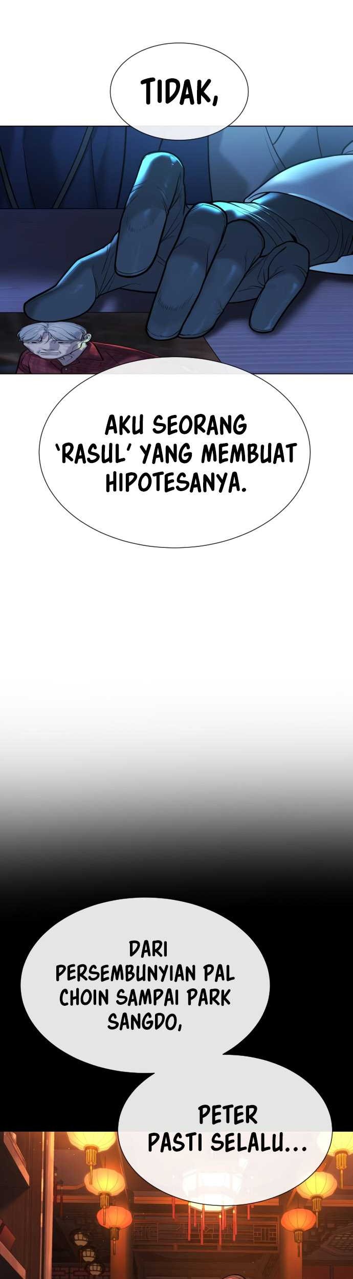 Halaman 142