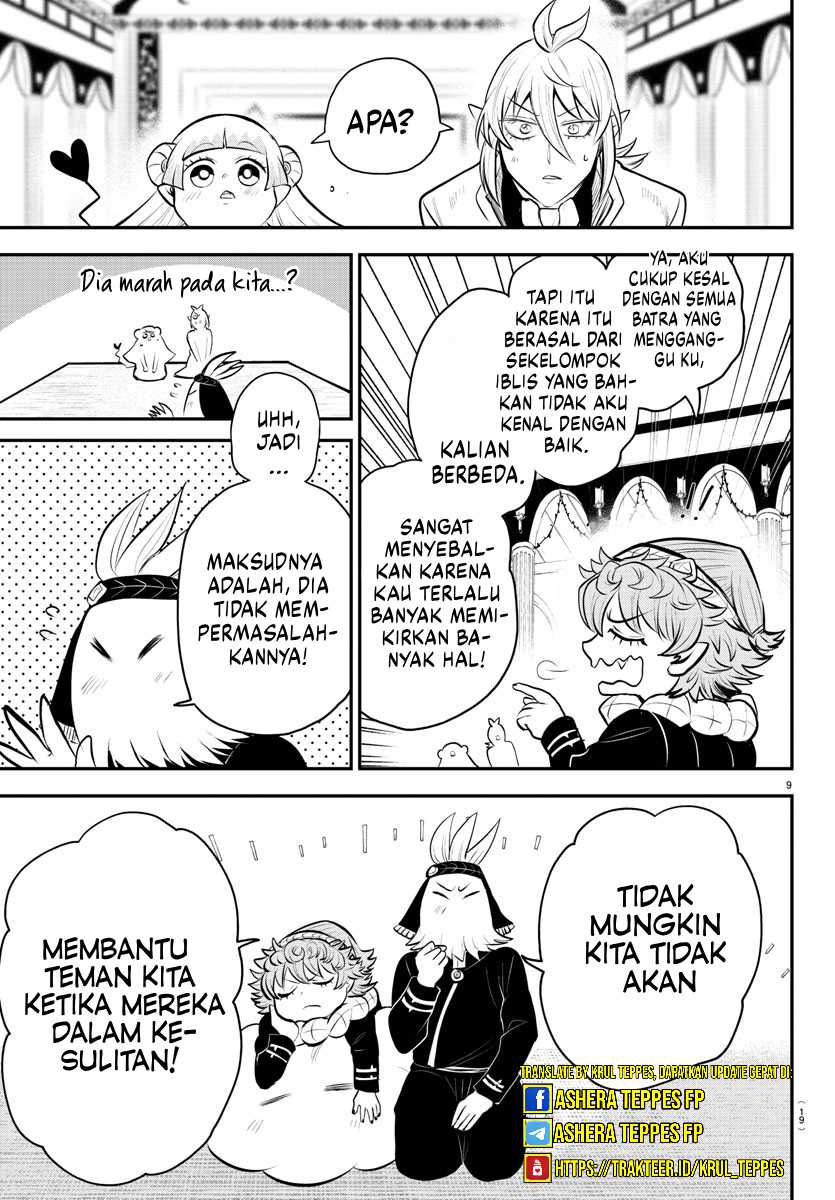 Halaman 96