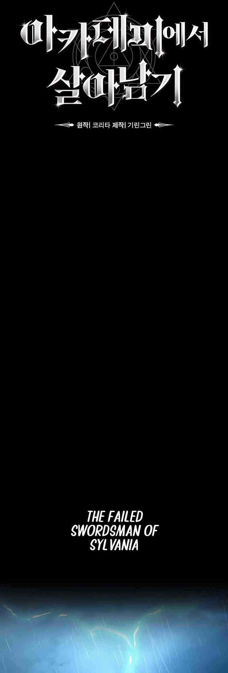 Halaman 548