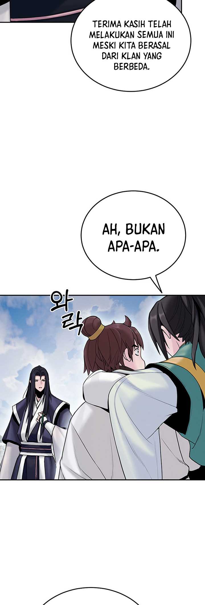 Halaman 112