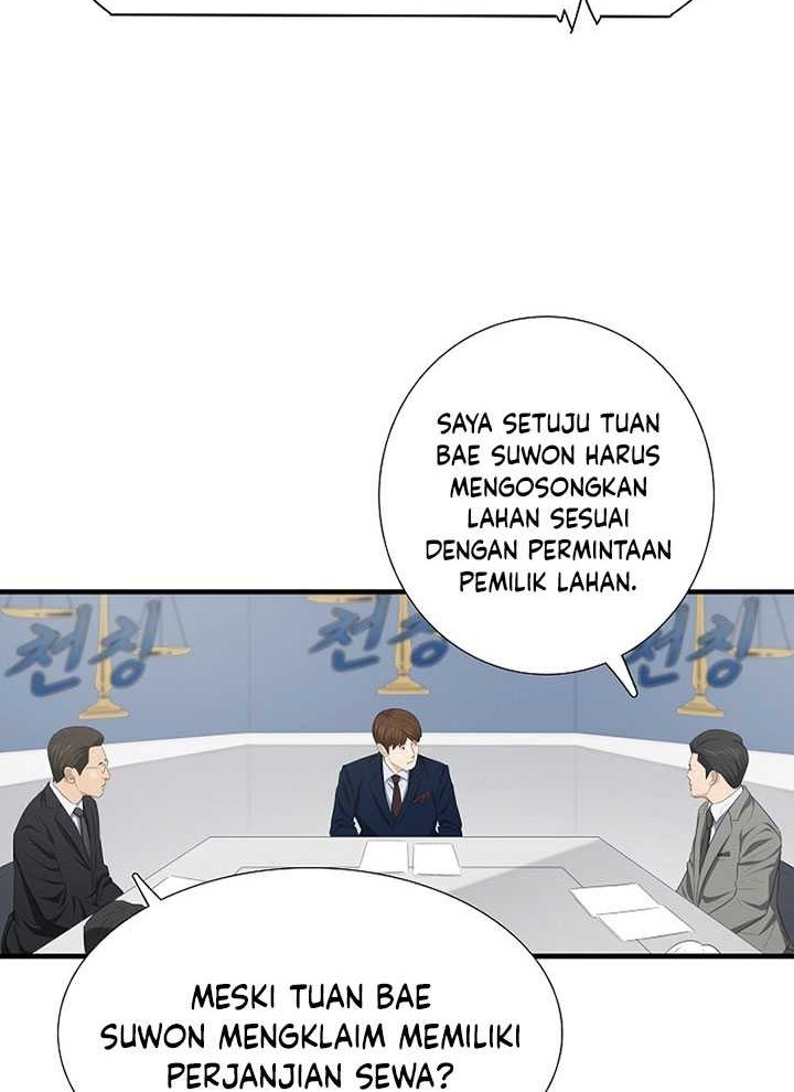 Halaman 205