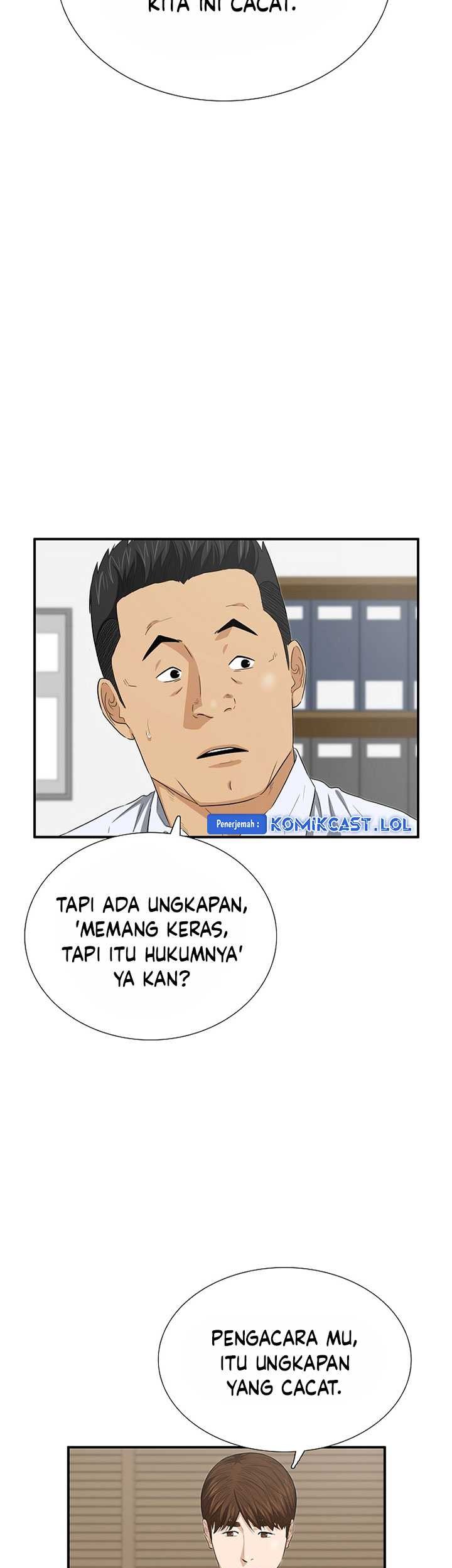 Halaman 37