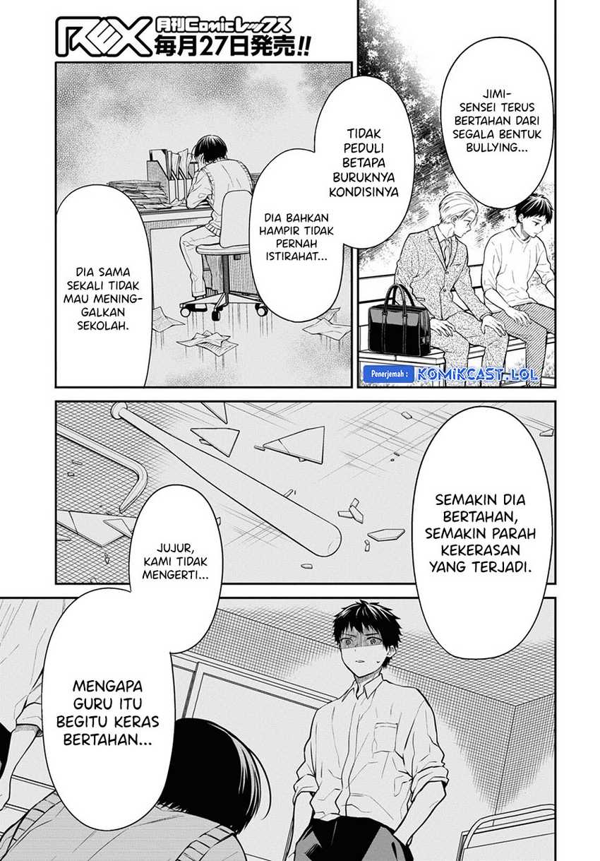 Halaman 51